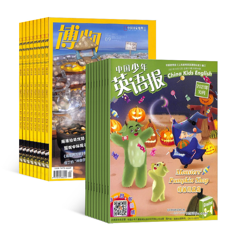 1깲12ڣ+йӢﱨ꼶棨1깲12ڣ־ģ