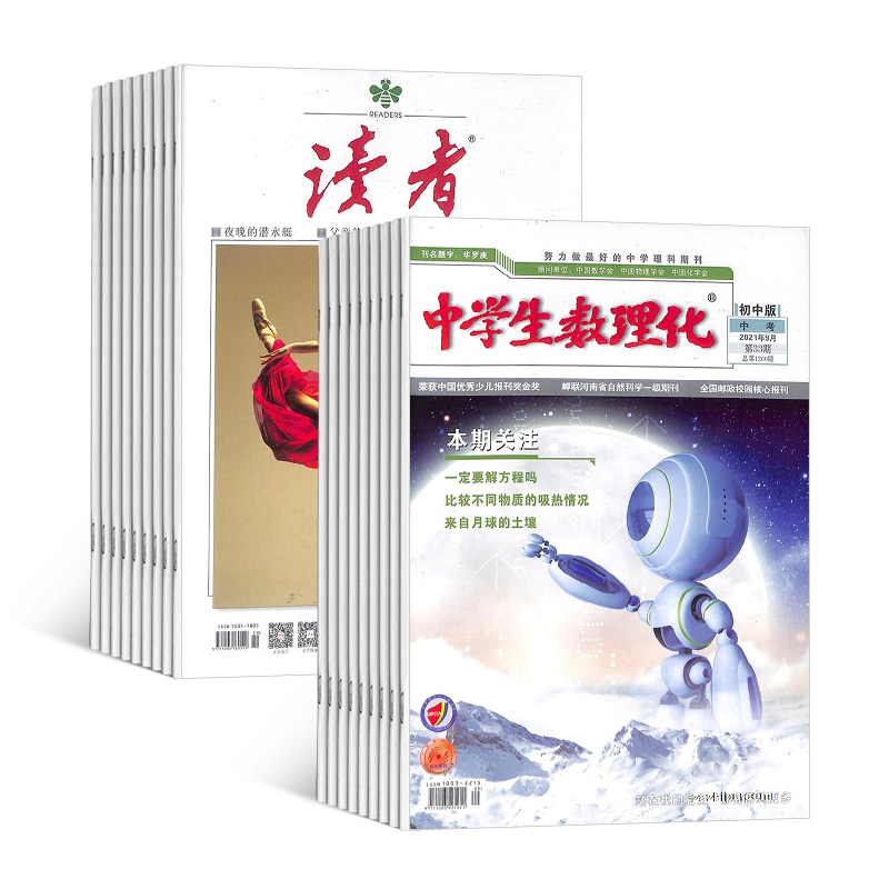 ߣ1깲24ڣ+ѧп棨1깲12ڣ־ģ