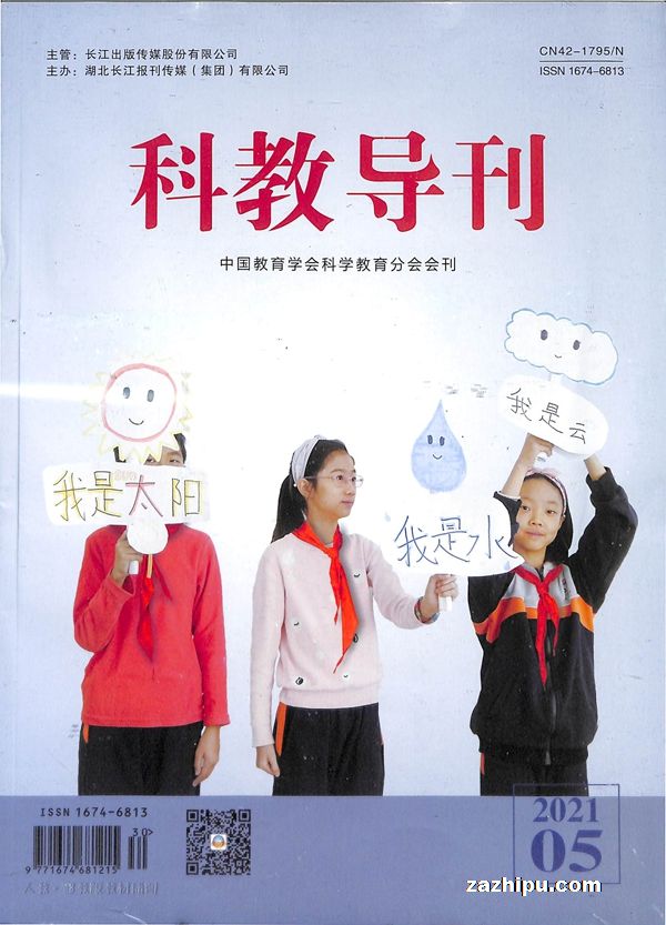 Tƽ̵ԭѧΣԭСѧȻѧ1깲12ڣ