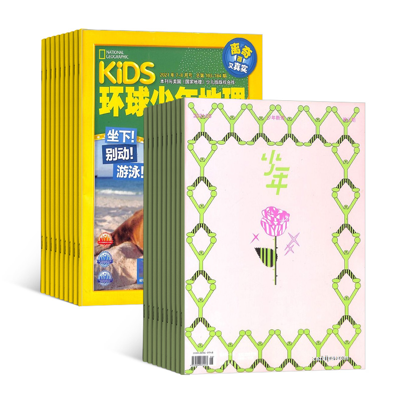 KiDS1깲12ڣ+֪1깲10ڣ־ģ϶ģ