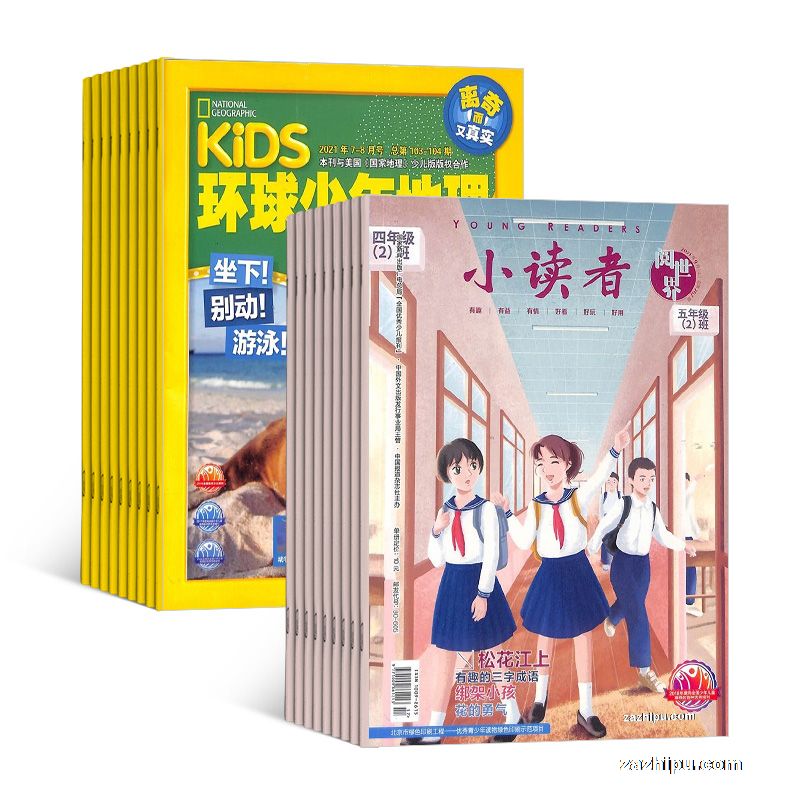 KiDS1깲12ڣ+С磨1깲12ڣ϶