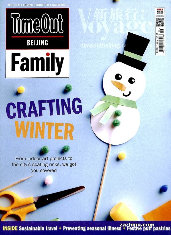 TimeOutFamilyӢģ1ȹ1ڣ־ģ