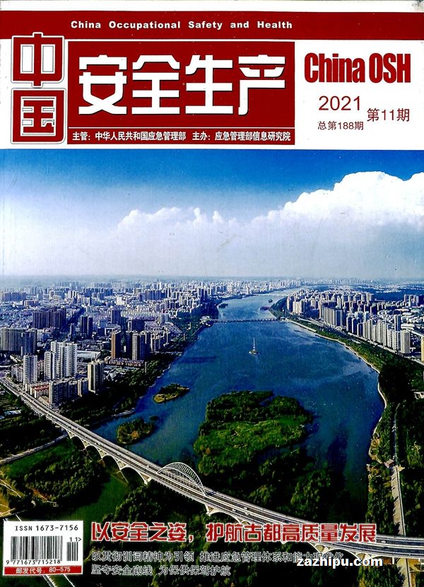 йȫ202111