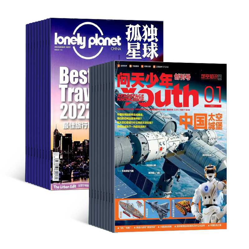 ꣨1깲12ڣ+¶1깲12ڣ־ģ