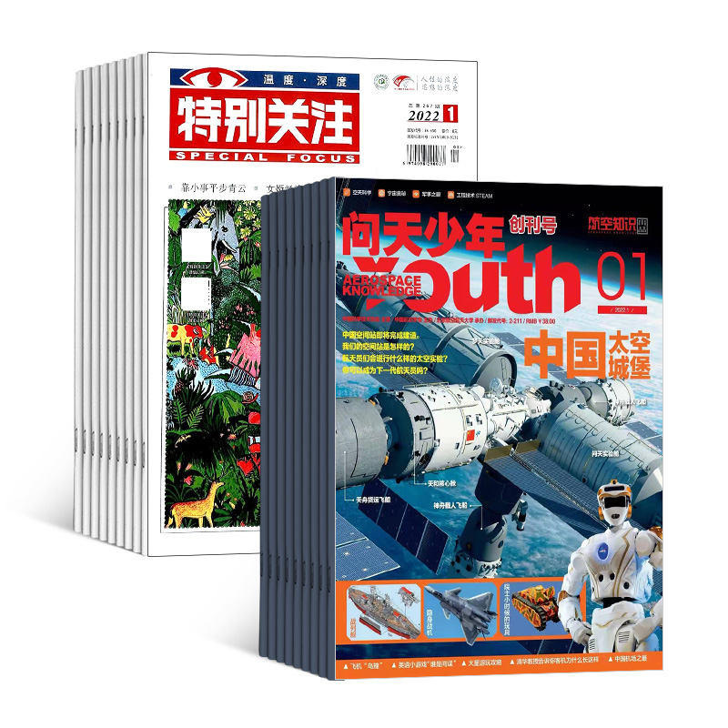 ꣨1깲12ڣ+رע1깲12ڣ־ģ