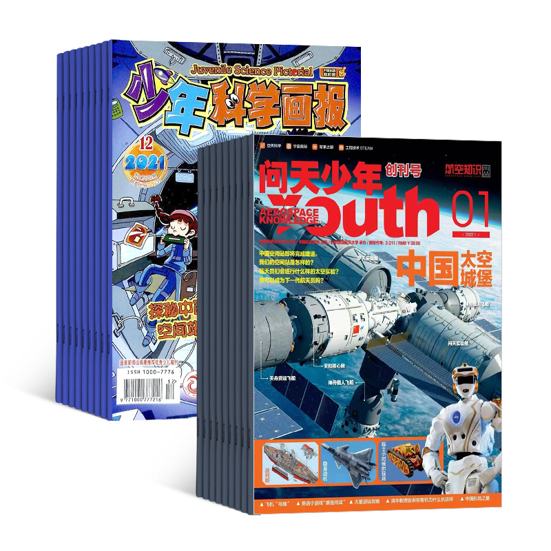 ꣨1깲12ڣ+ѧ1깲12ڣ־ģ