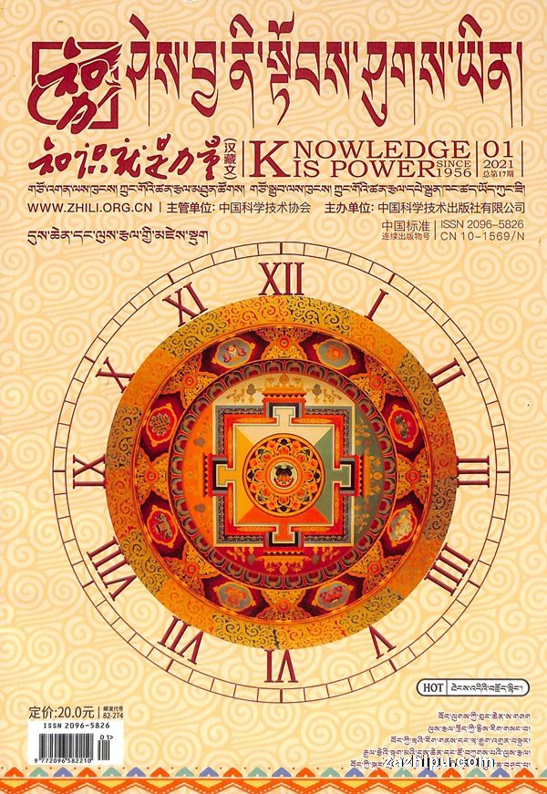 ֪ʶİ棩