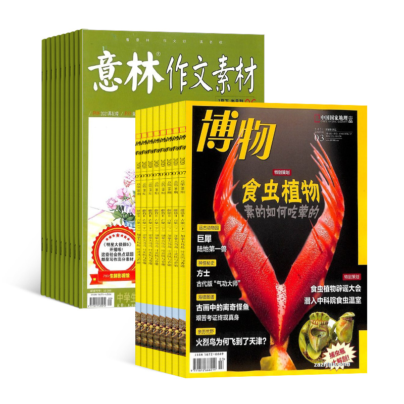 زģ1깲24ڣ+1깲12ڣ϶(־)