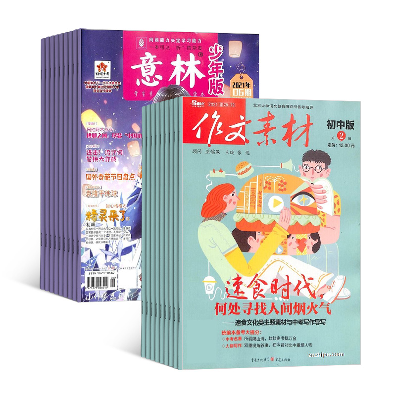 棨1깲24ڣ+زĳа棨1깲12ڣ