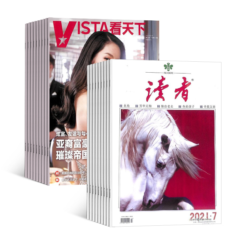 vista£1깲35ڣ+ߣ1깲24ڣ־ģ