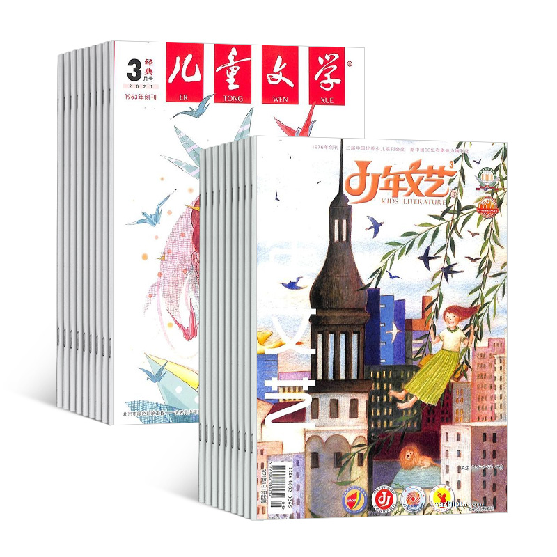 գ1깲12ڣ+ͯѧ棩϶