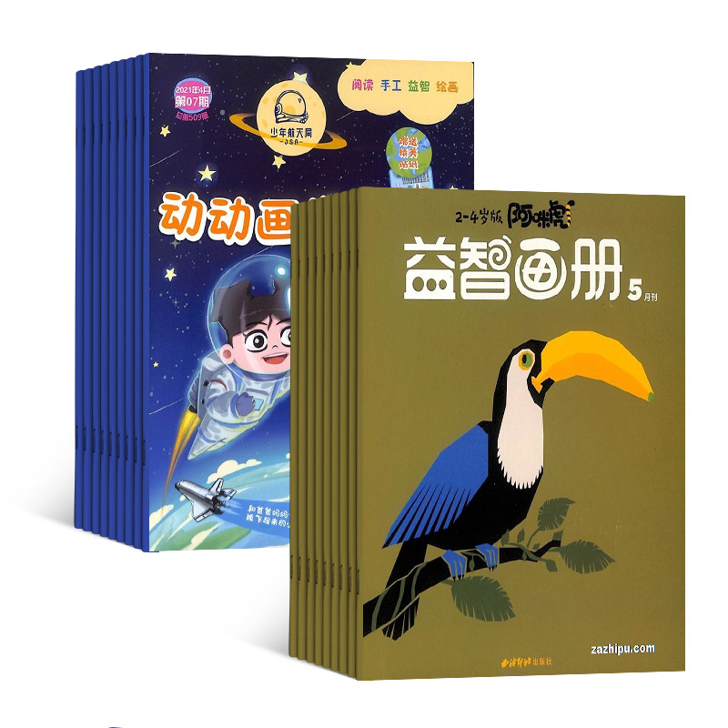 磨1깲24ڣ+仢ǻ2-4꣨+汾棩1깲12ڣ־ģ