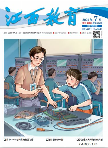 ְ̰棩1깲12ڣ־ģ