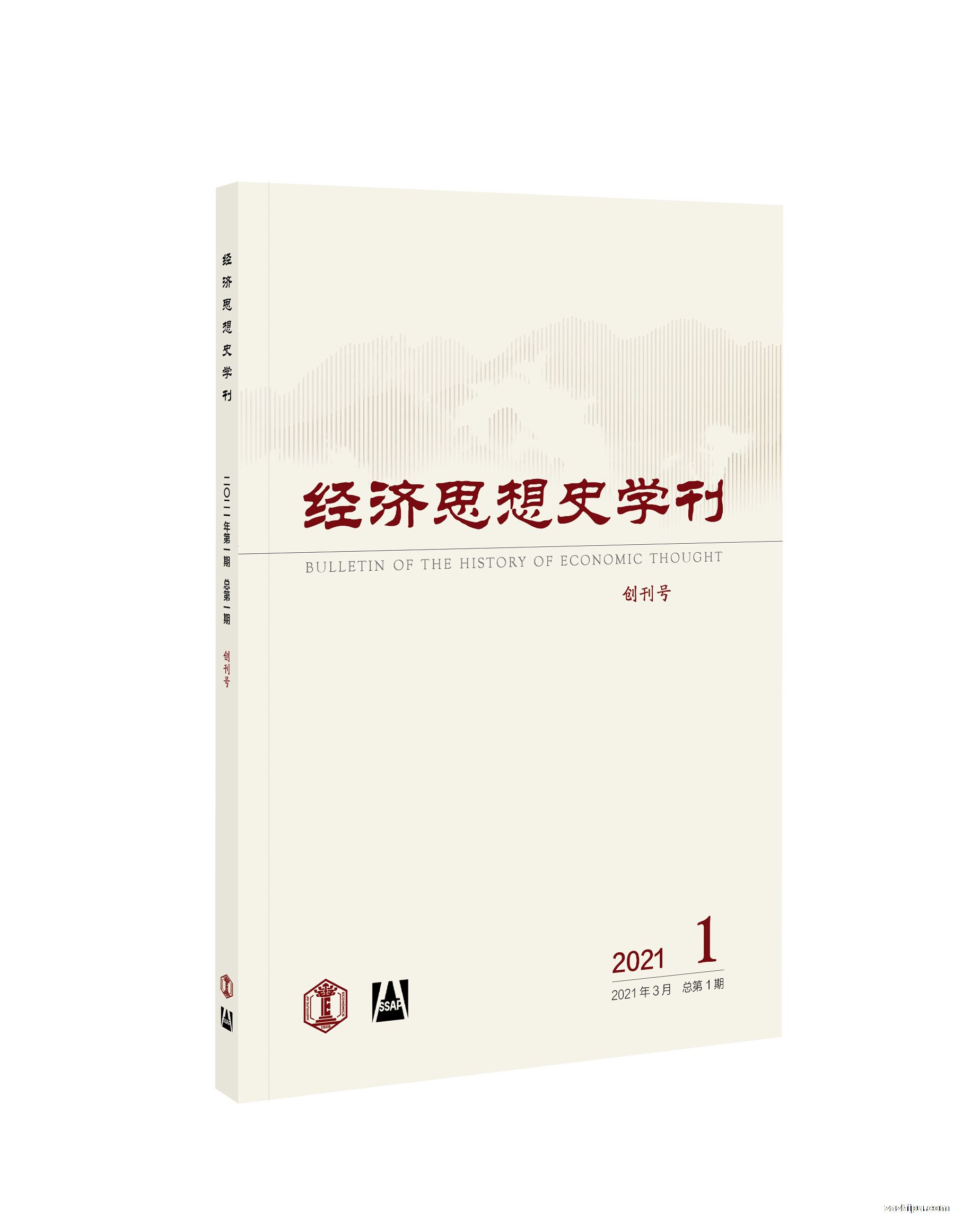 ����˼��ʷѧ����1�깲4�ڣ�����־���ģ�