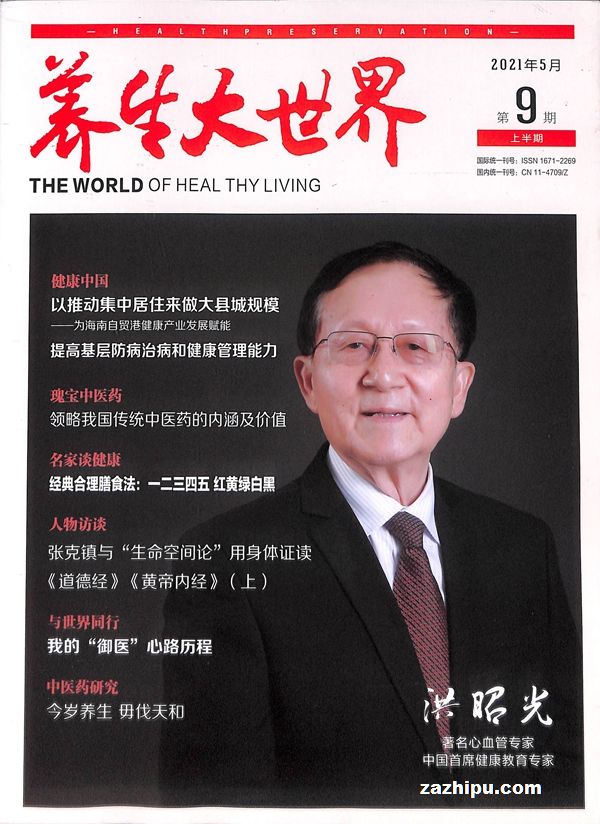 磨1깲12ڣ־ģ