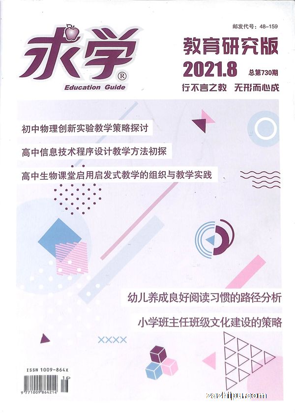 ѧо棨1깲24ڣ־