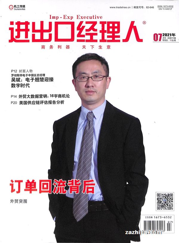 ھ(1깲12)(־)