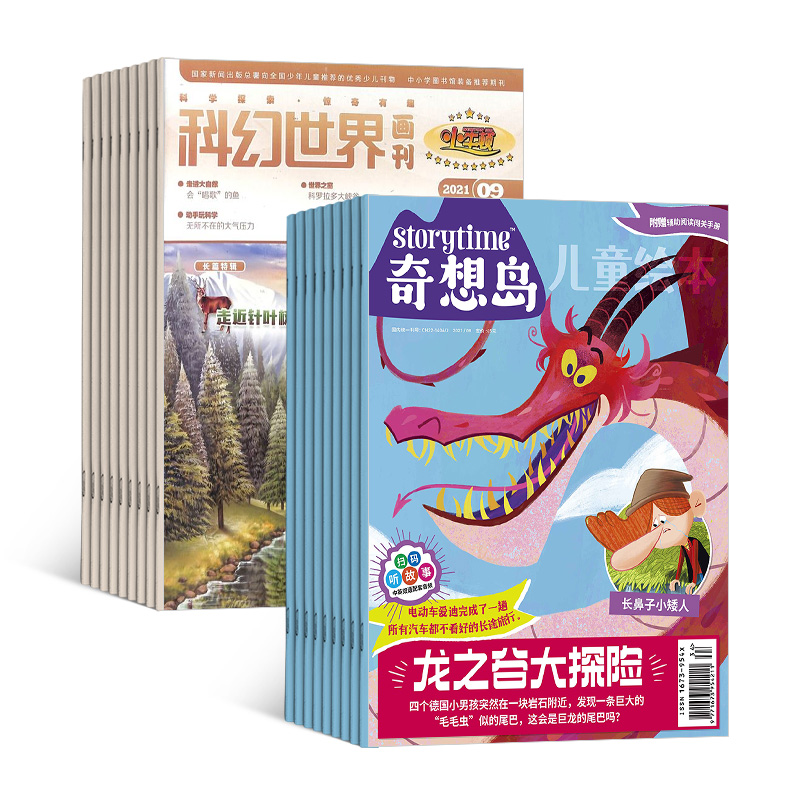 뵺Ӣstorytimeİ棩1깲12ڣ+ѧ1깲12ڣ+