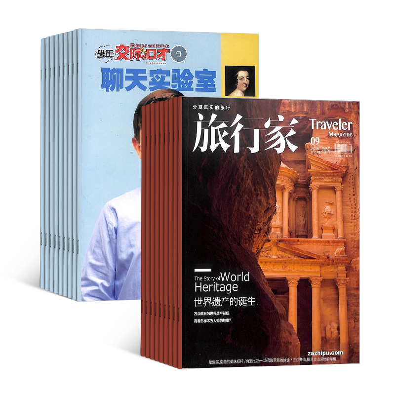 꽻ڲţ1깲12ڣ+мң1깲12ڣ϶