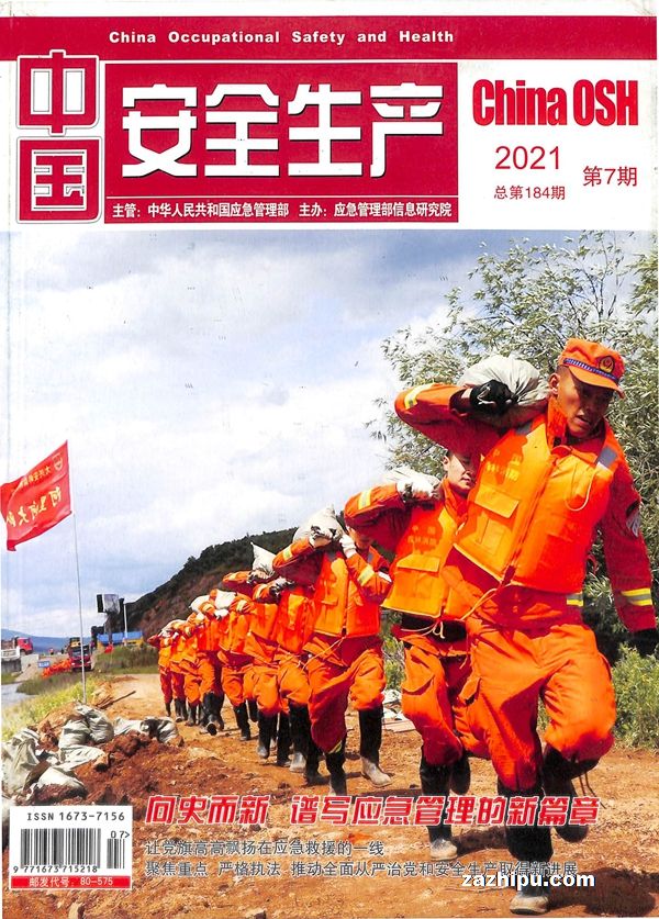 йȫ20217