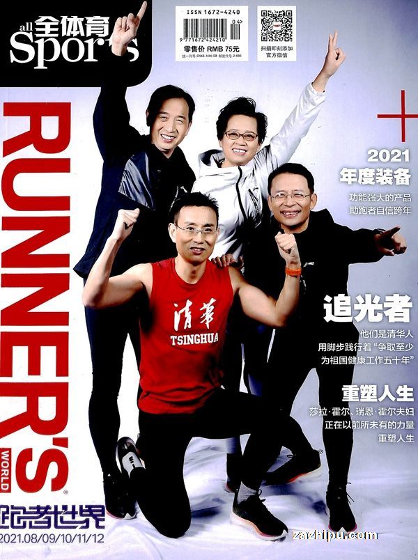 磨1깲12ڣ־ģ