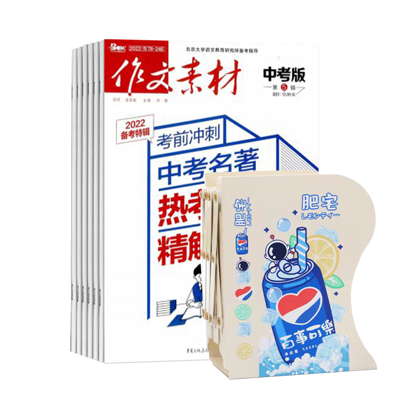 زп棨1깲12ڣ+