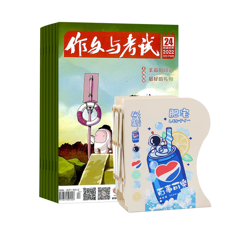 뿼Գа棨1깲36ڣ+