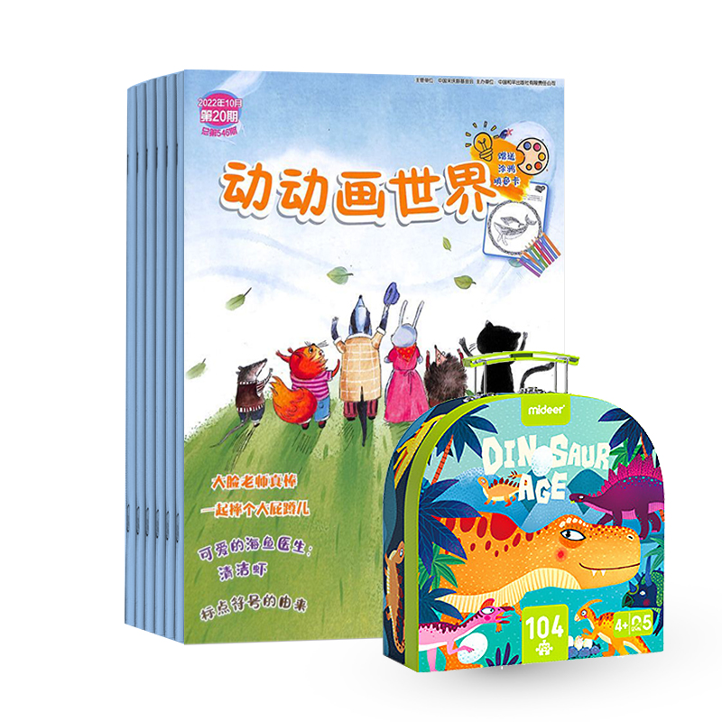磨1깲24ڣ+mideerͯƴͼ