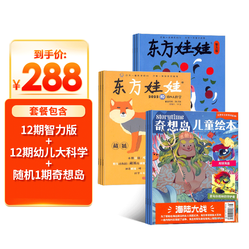 +׶ѧ+뵺1ڣ1깲24ڣ϶ģ־ģ