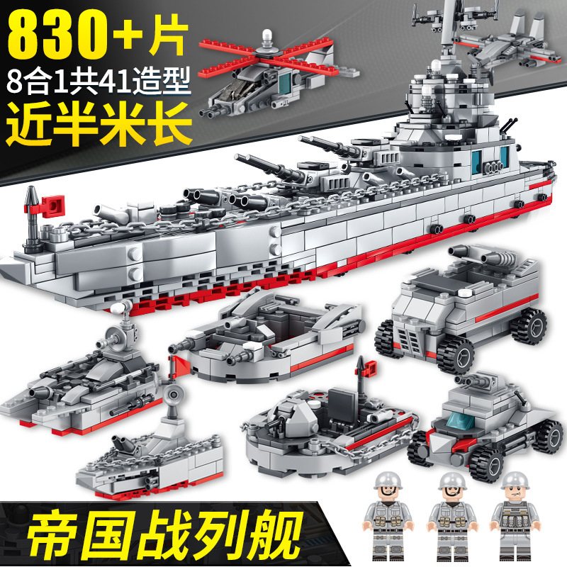 ���Ĵ�������ĸ����ľƴװ���