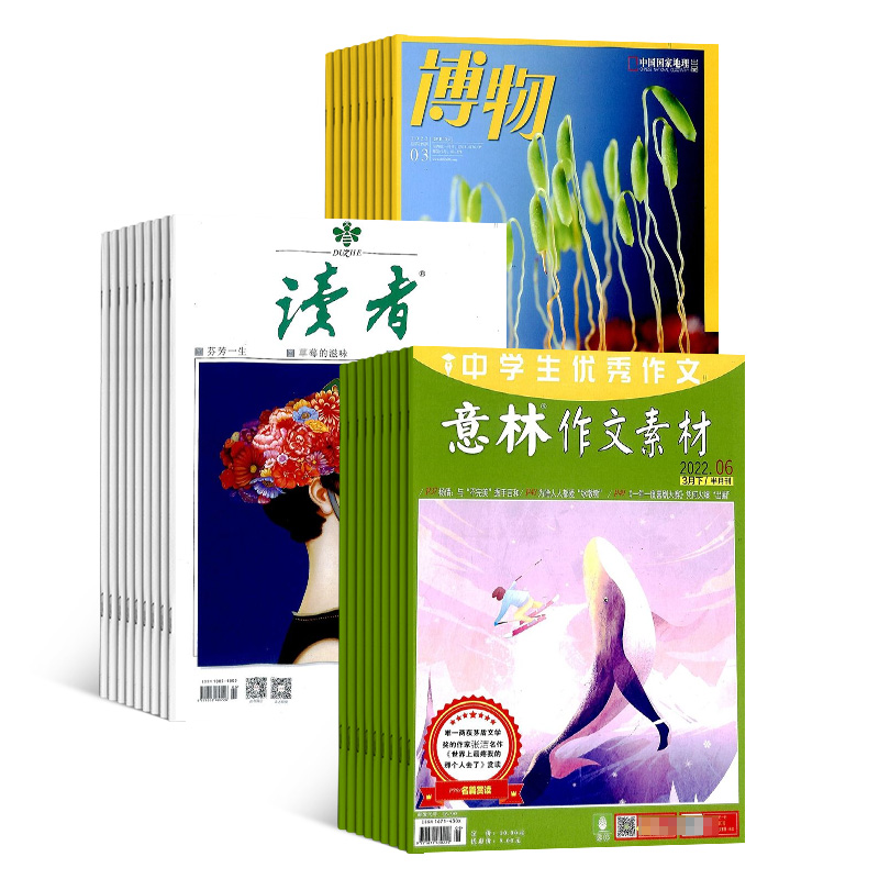 ���1�깲12�ڣ�+���ߣ�1�깲24�ڣ�+���������زģ�1�깲24�ڣ�����־���ģ�