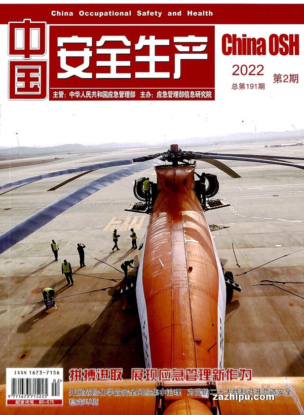 йȫ20222