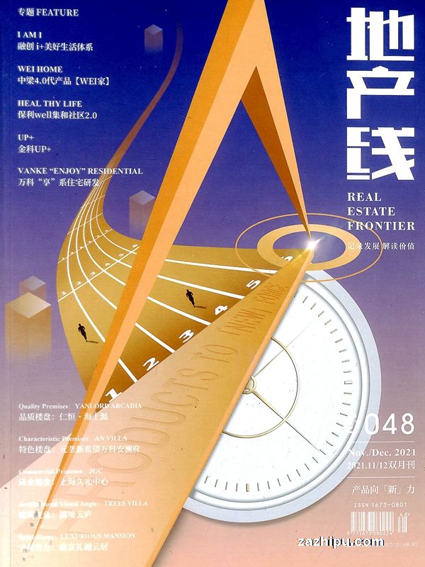 زߣ1깲6ڣ־ģ