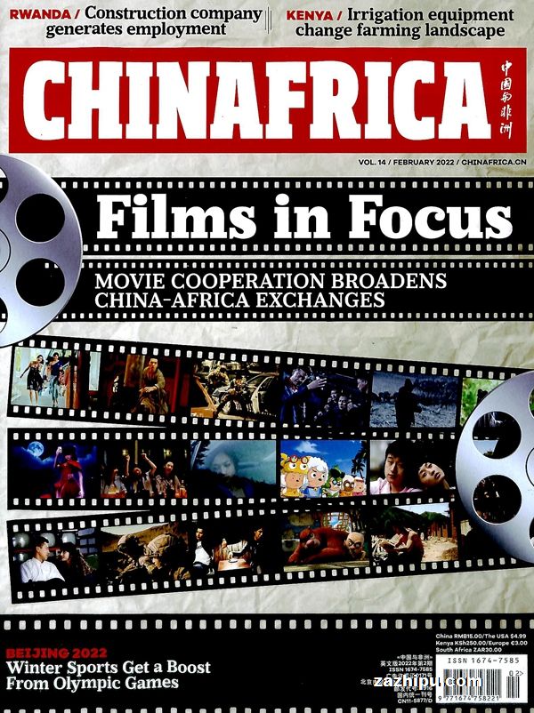 frica1깲12־