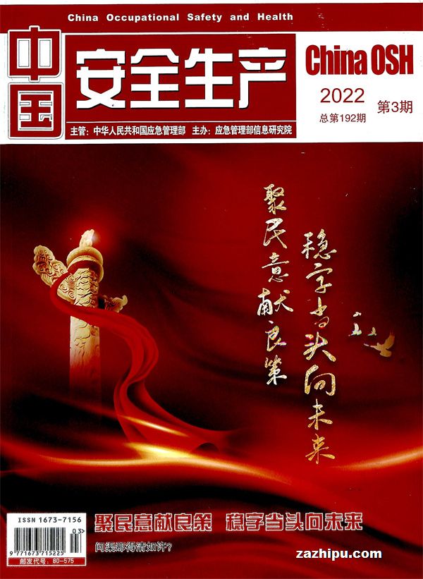 йȫ20223