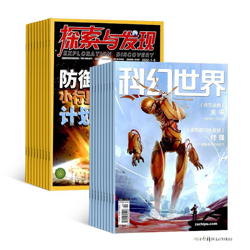 ̽뷢֣1깲12ڣ+ƻ磨1깲12ڣ϶ģ־ģ