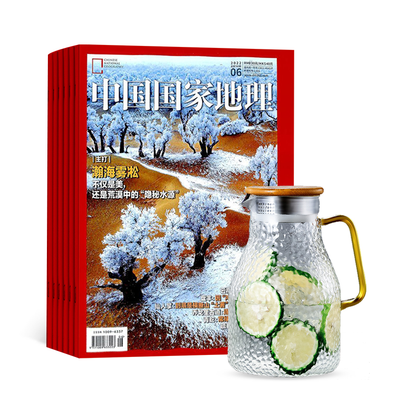 йҵ1깲12ڣ+DAYDAYSݲ1800MLƺ+2300MLӣ
