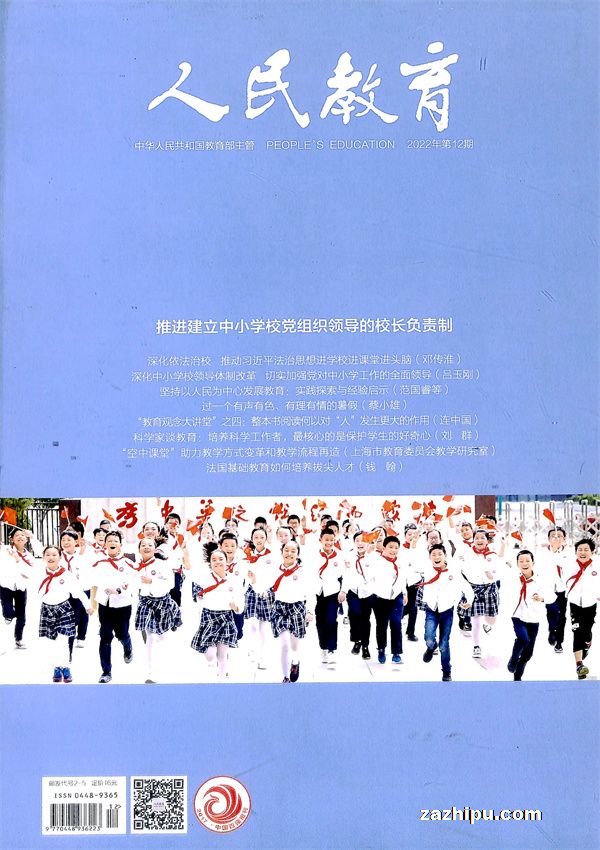 T1깲24ڣ־Ԥȫ겻֧˻