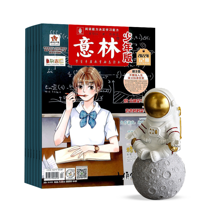 棨1깲24ڣ+Ա̫˰ڼ