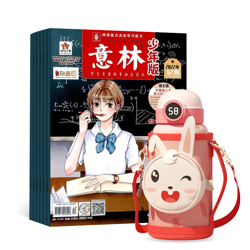 棨1깲24ڣ+±ɫͯ±+316֣