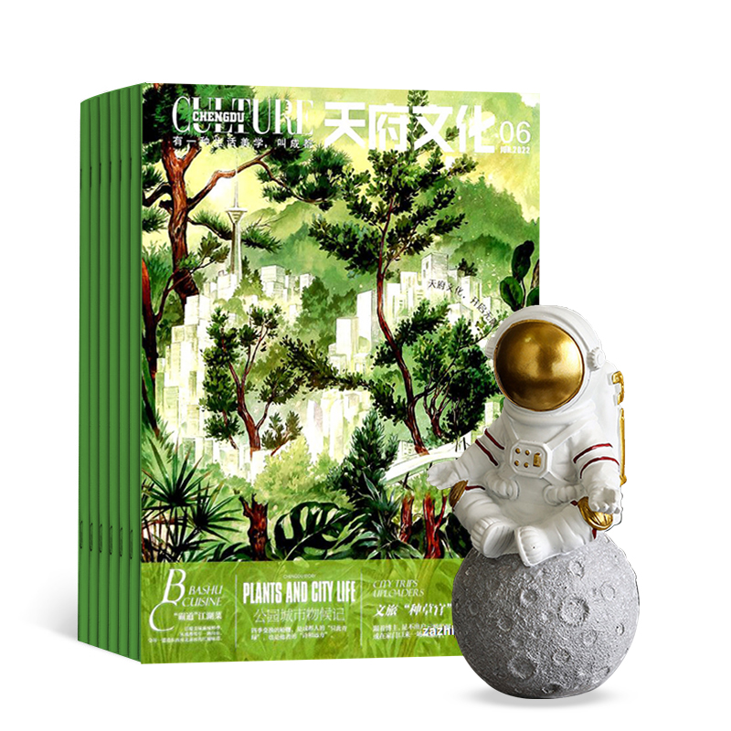 츮Ļ1깲12ڣ+Ա̫˰ڼ