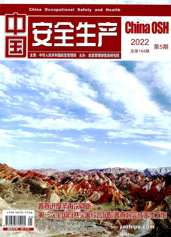 йȫ20225