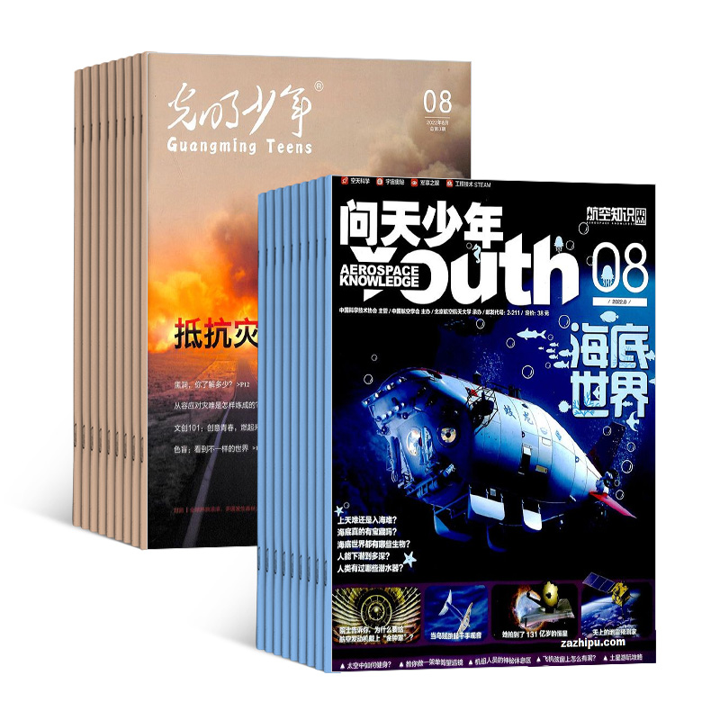 �������꣨1�깲12�ڣ�+�������꣨1�깲12�ڣ�����־���ģ���϶���