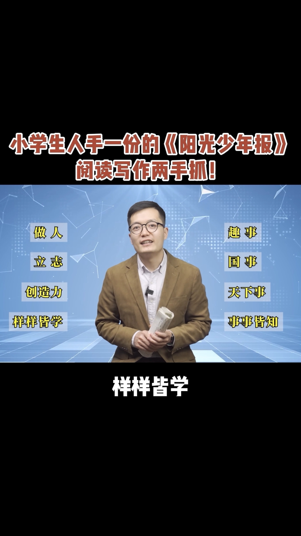 걨