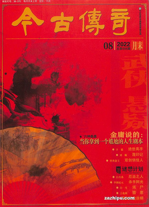 Ŵ棨1깲12ڣ־ģ