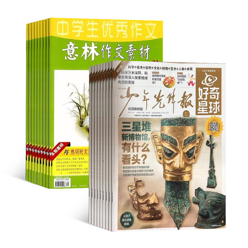 1깲24ڣ+زģ1깲24ڣ־ģ϶+AIĶ