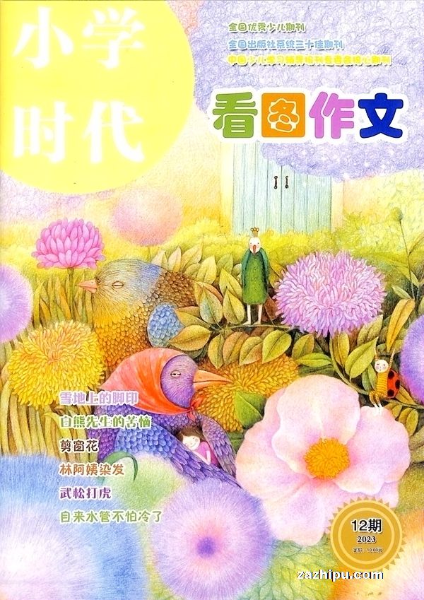 ͼģ1깲12ڣ־ģ