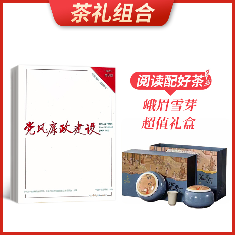 ϡ裨1깲12ڣ+üѩѿֵ