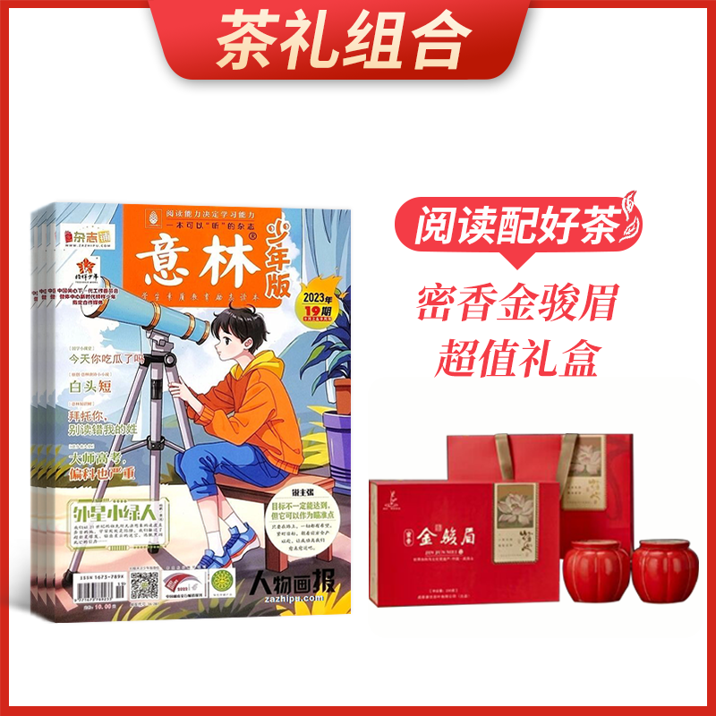 ϡ棨1깲24ڣ+üֵ