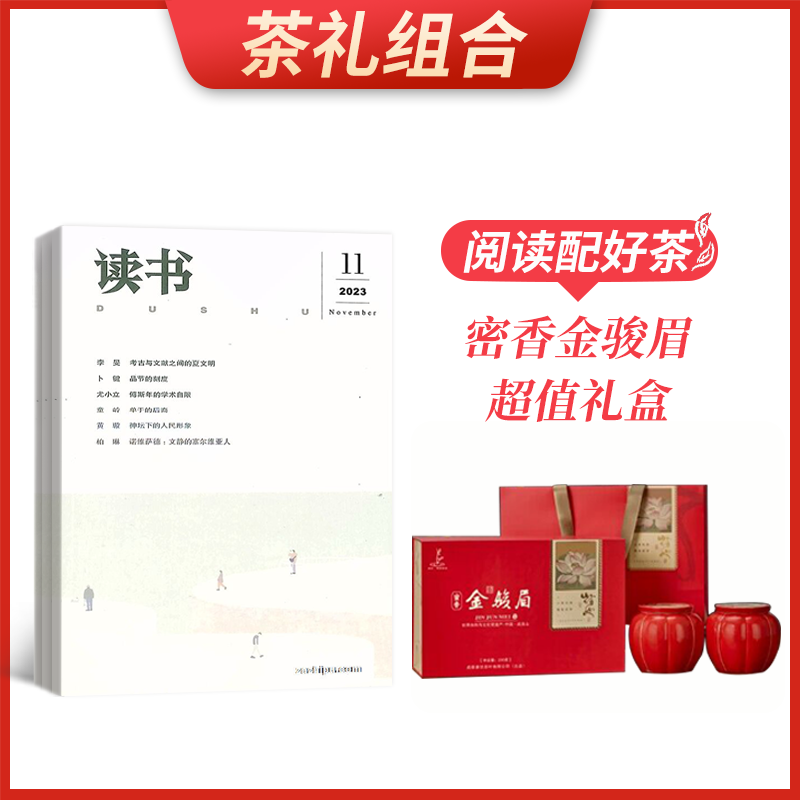 ϡ飨1깲12ڣ+üֵ